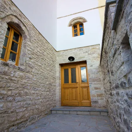 Argyropolis Boutique Hotell