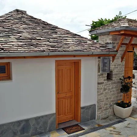 호텔 Argyropolis Boutique *